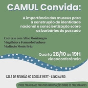 camul camul